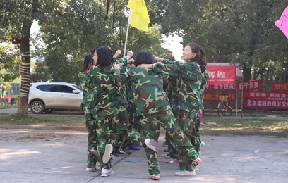 “鑄造優秀團隊，共創華禹輝煌”----華禹護欄幸福村戶外拓展訓練營活動