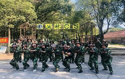 “鑄造優秀團隊，共創華禹輝煌”----華禹護欄幸福村戶外拓展訓練營活動