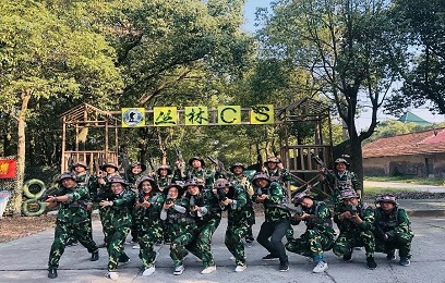 “鑄造優秀團隊，共創華禹輝煌”----華禹護欄幸福村戶外拓展訓練營活動