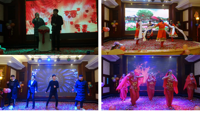 華禹護欄2018年度表彰暨第六屆新春聯歡會隆重舉行