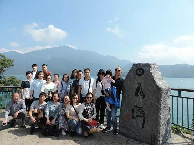 華禹護(hù)欄公司優(yōu)秀員工2019年魅力臺灣寶島之旅