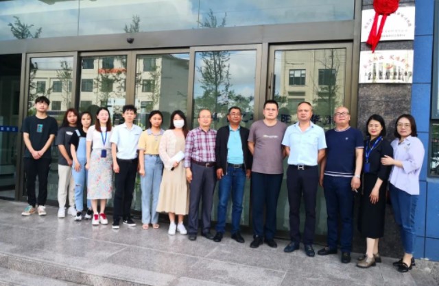 華禹集團“大學生實習實訓基地”授牌儀式圓滿舉行