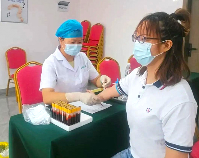 華禹護欄組織關愛員工免費體驗活動