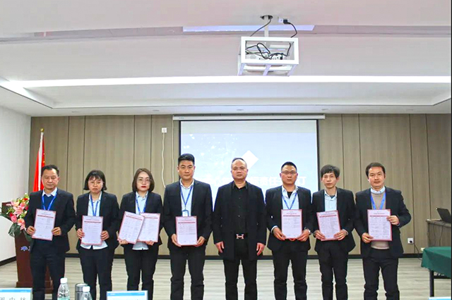 華禹集團2022年終總結暨2023年工作啟動大會