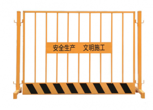 基坑臨邊防護欄桿安全標準規范