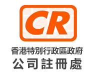 信托或公司服務提供者牌照：TC001160、TC001060、TC001056