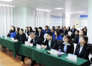 華禹護欄2019年年度總結大會圓滿落幕