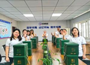華禹護欄端午節感恩關懷活動