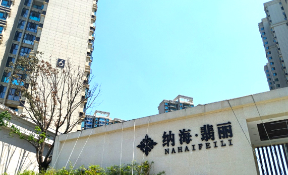 湖北荊州納海·翡麗鋅鋼陽(yáng)臺(tái)欄桿案例