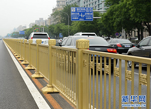 北京長安街道路護欄，土豪金的蛻變
