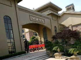 湖北武漢依山龍郡樓梯扶手陽臺護欄柵欄庭院門項目